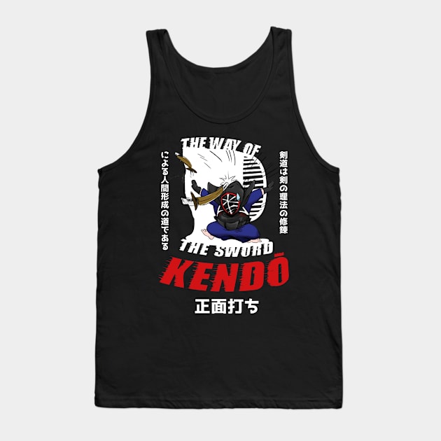 KENDO Collection: Sho-Men Uchi (Straight strike to the head) Tank Top by KinshoTsuba